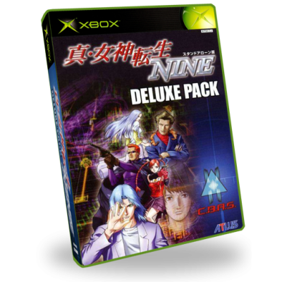 Shin Megami Tensei Nine Deluxe Pack (Custom)3D Boxes Italic
